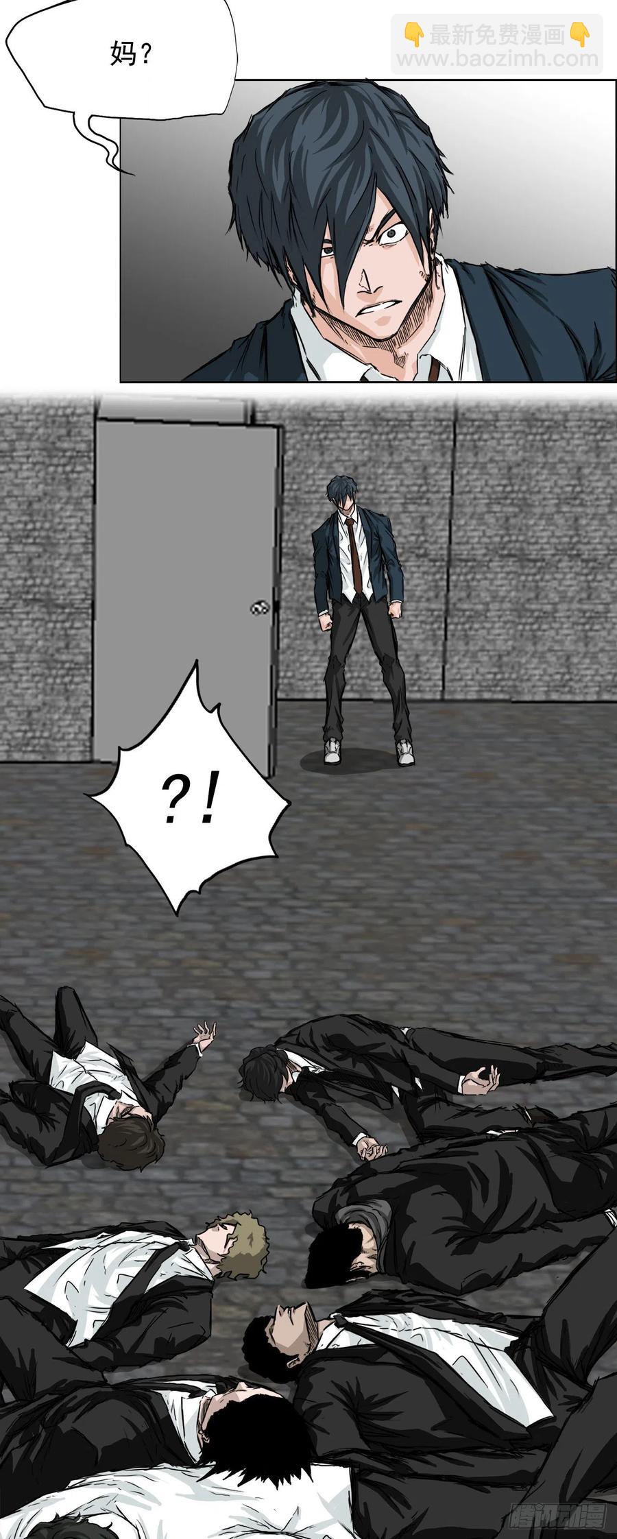 28.母亲的秘密-第30话