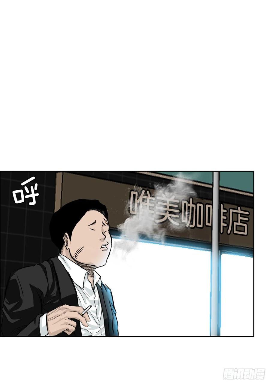 28.母亲的秘密-第30话