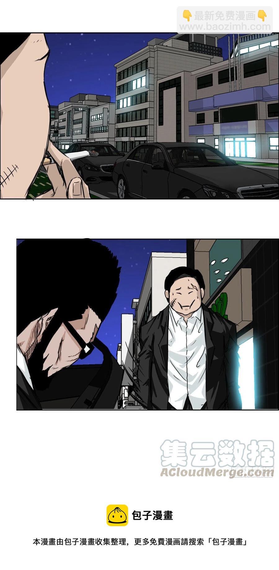 28.母亲的秘密-第30话