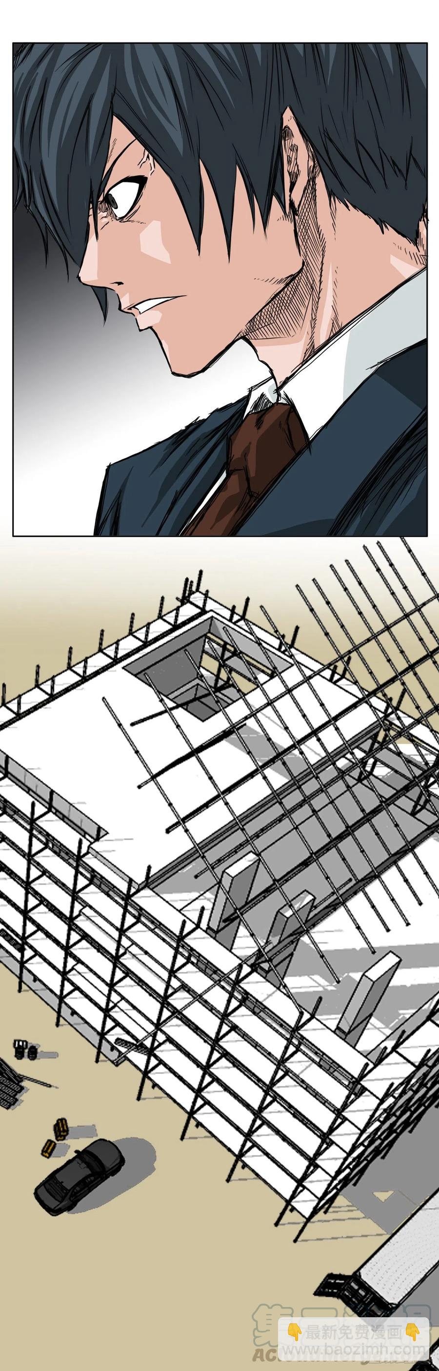 28.母亲的秘密-第30话