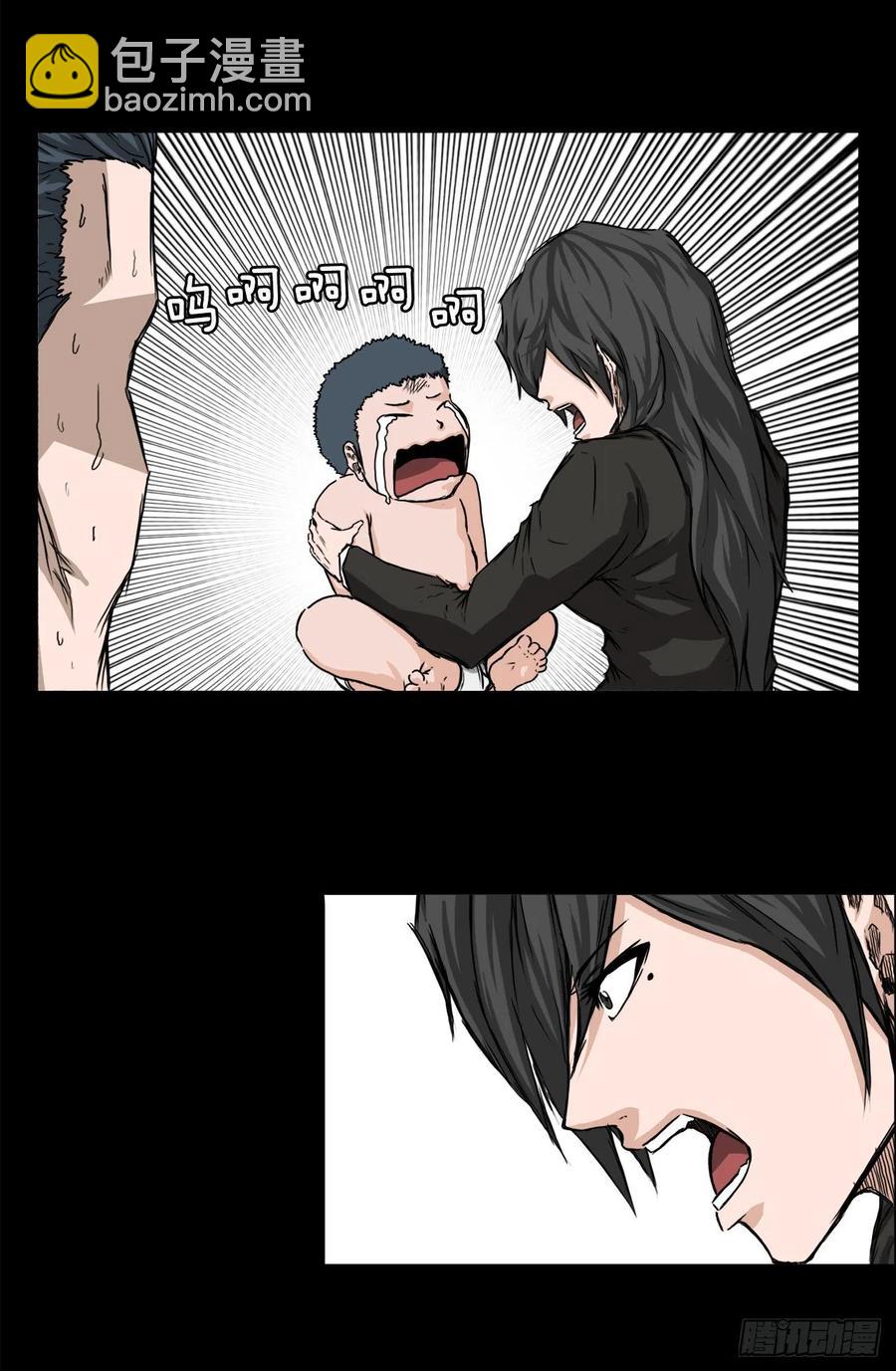 28.母亲的秘密-第30话