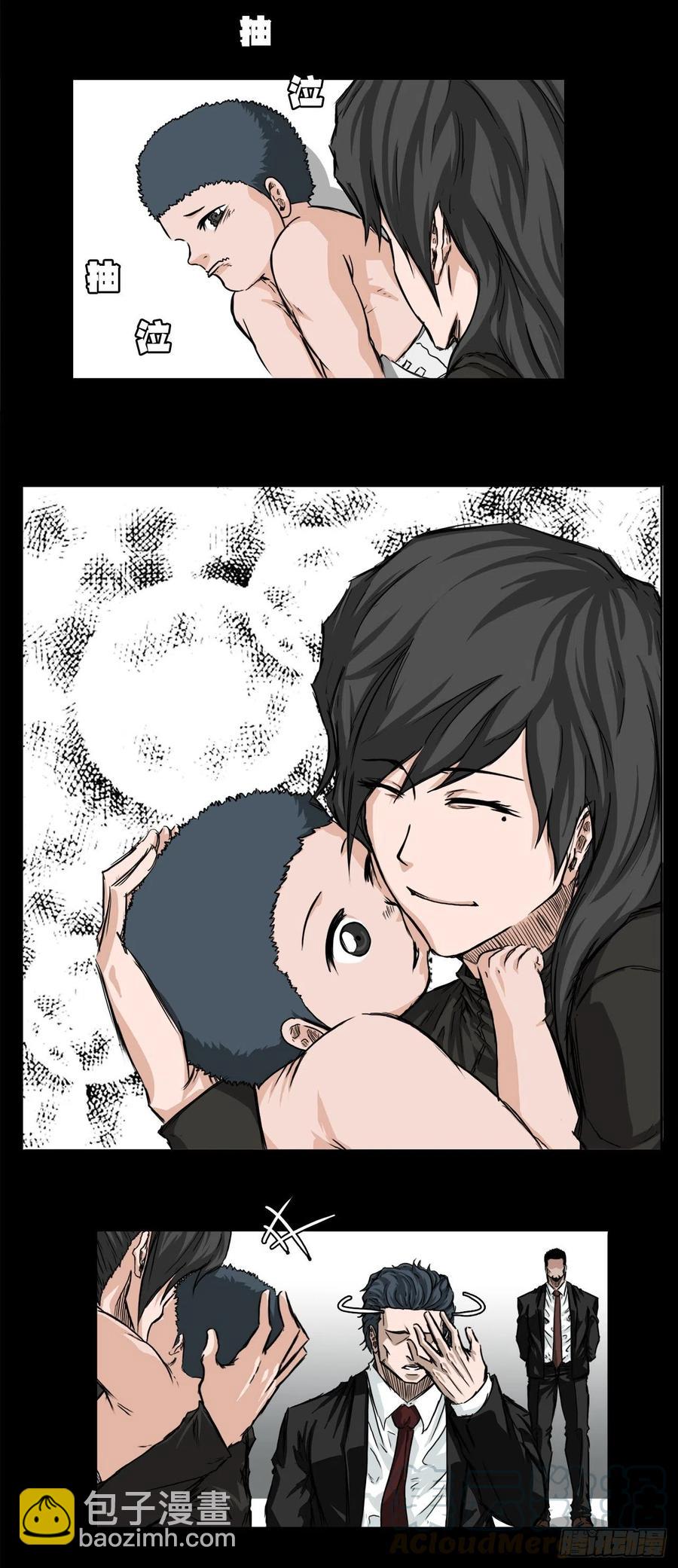 28.母亲的秘密-第30话