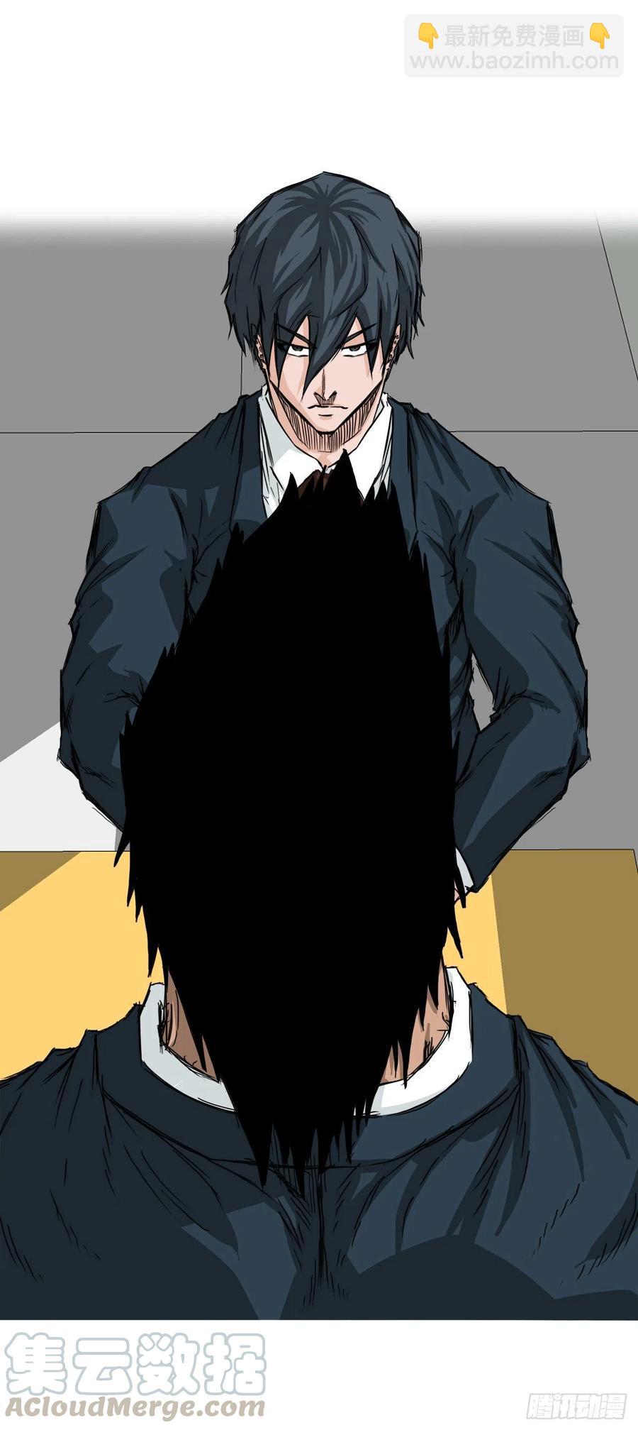 30.三名转学生-第32话