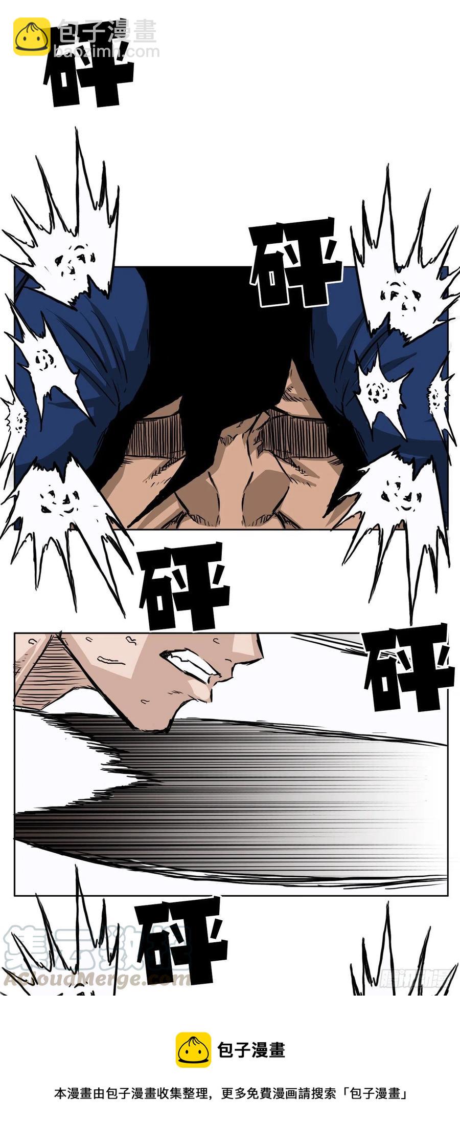 32.和小妍约会-第34话