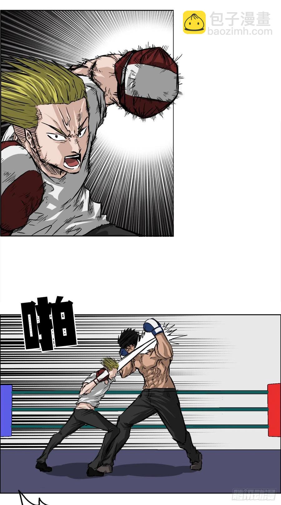 32.和小妍约会-第34话