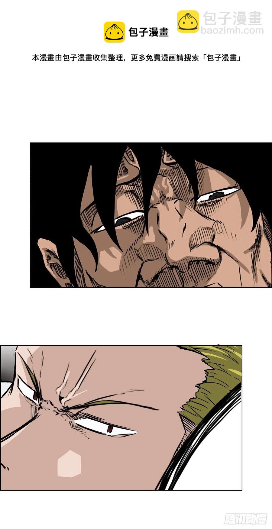 32.和小妍约会-第34话