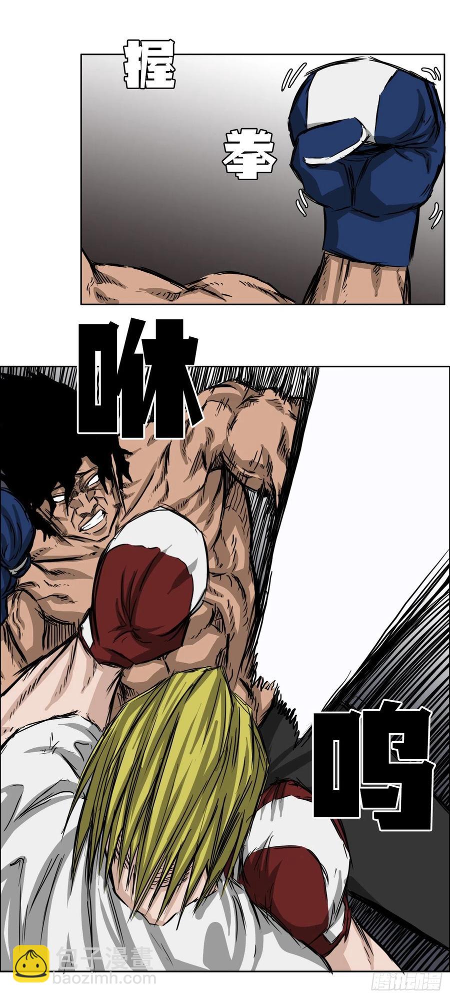 32.和小妍约会-第34话