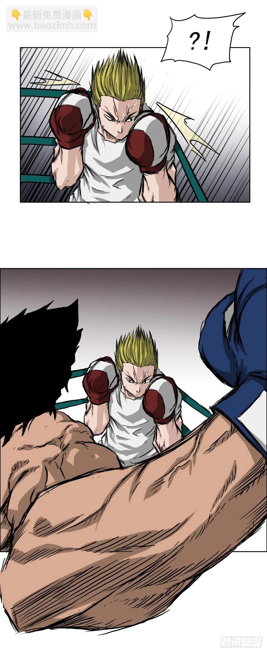 32.和小妍约会-第34话