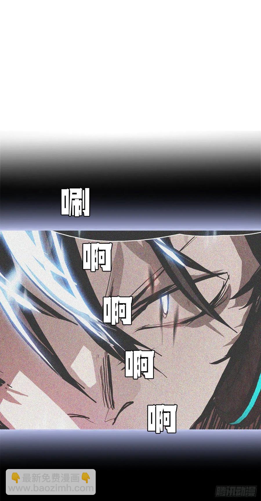 32.和小妍约会-第34话