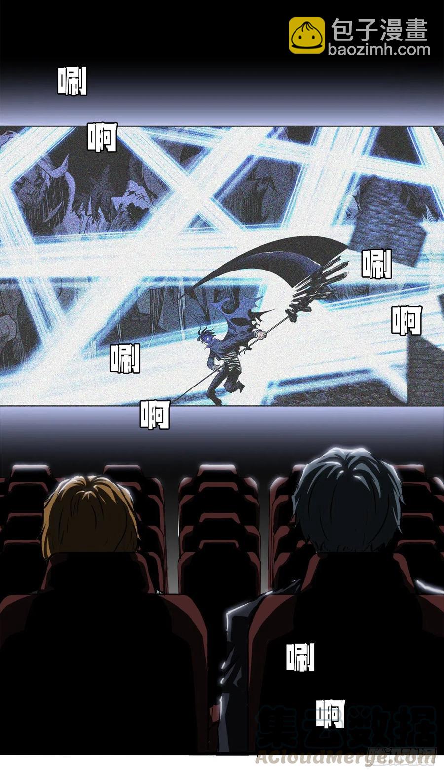 32.和小妍约会-第34话