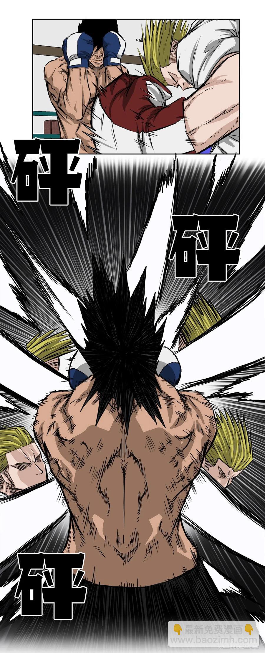 32.和小妍约会-第34话