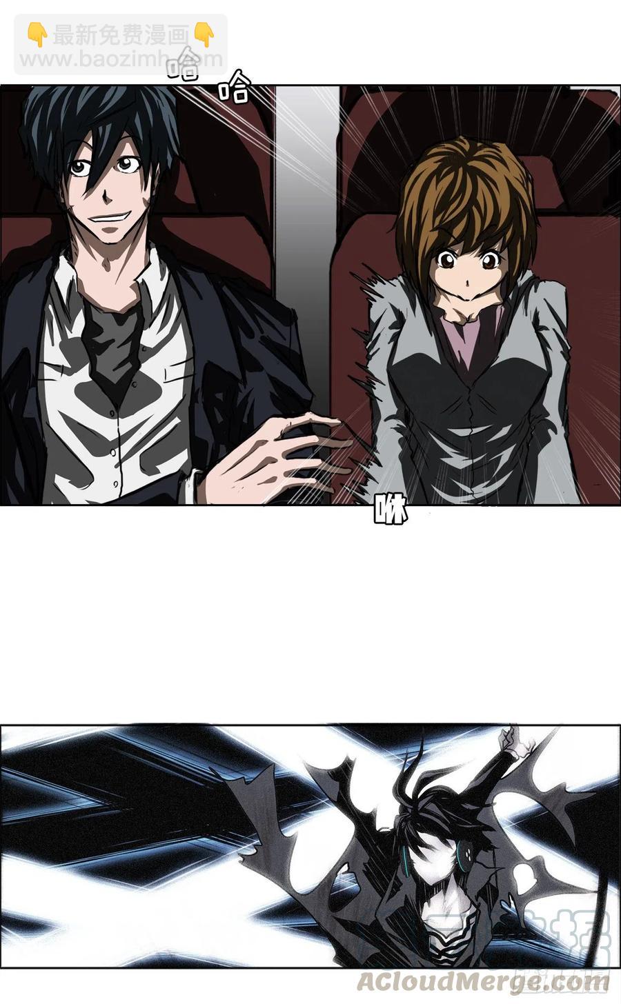 32.和小妍约会-第34话