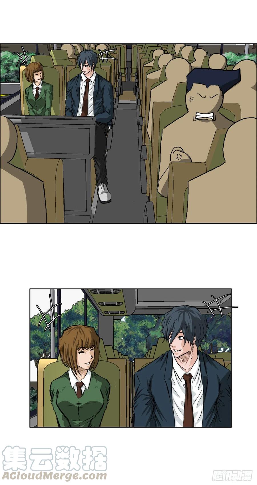 34.济州修学旅行（2）-第36话