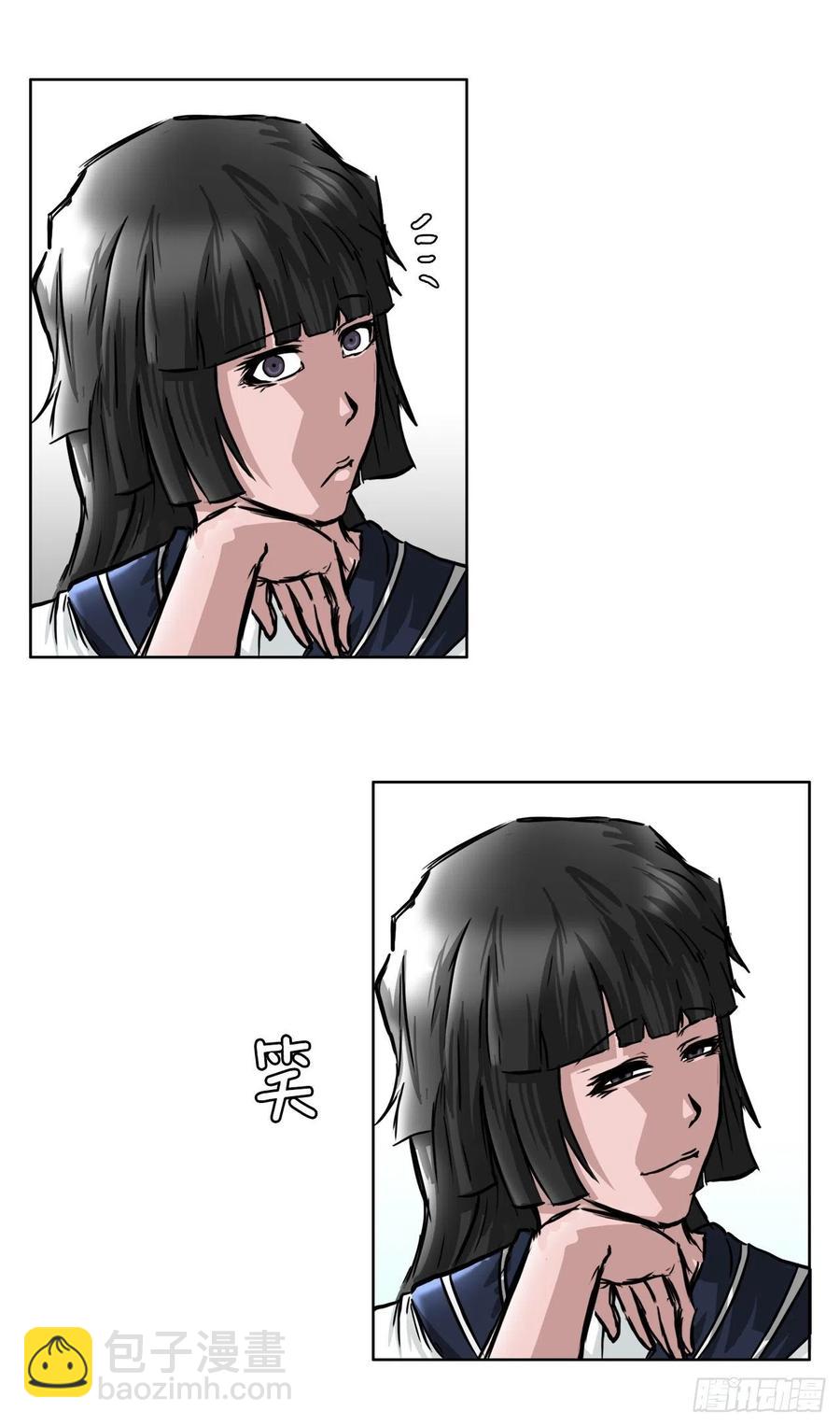 36.济州银刀鱼-第38话