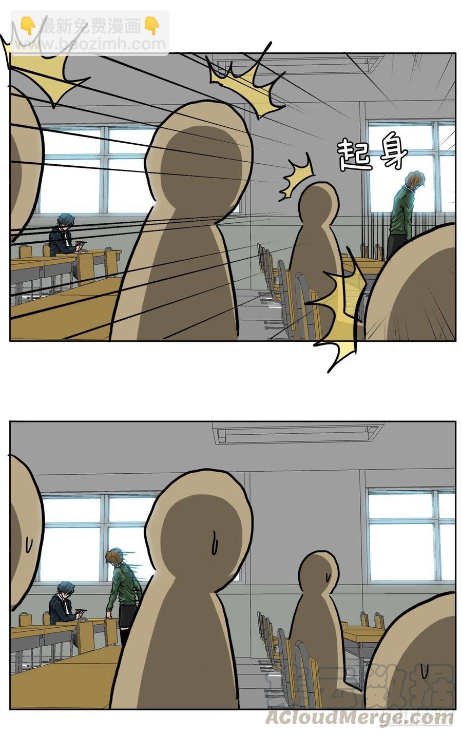 36.济州银刀鱼-第38话