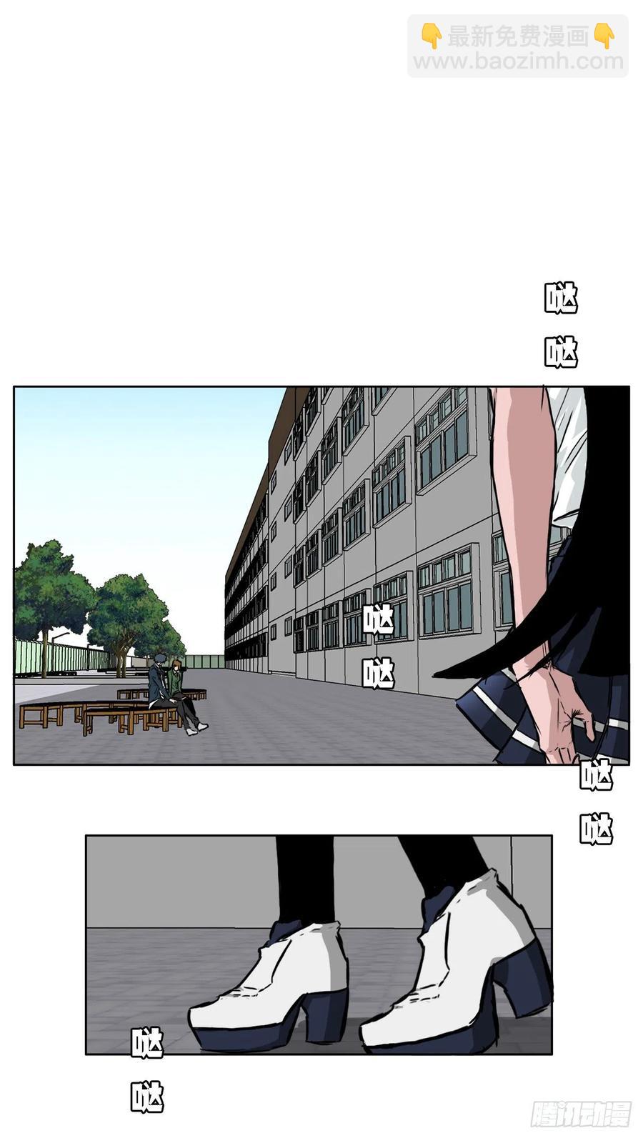 36.济州银刀鱼-第38话