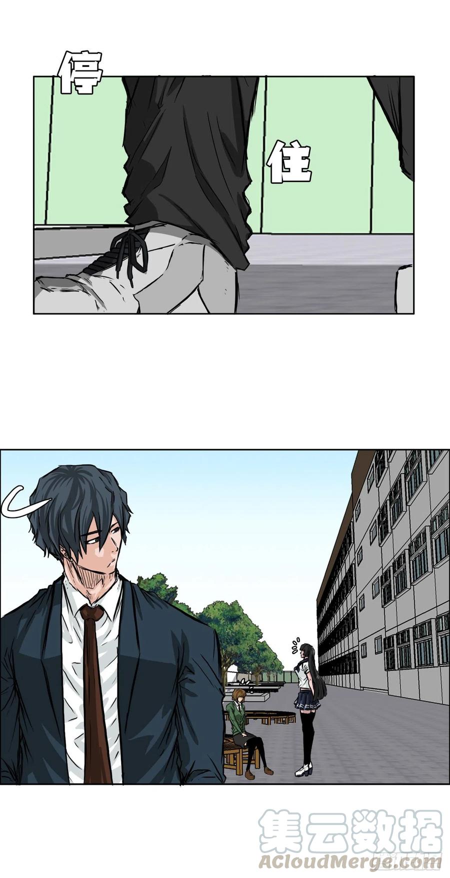 36.济州银刀鱼-第38话