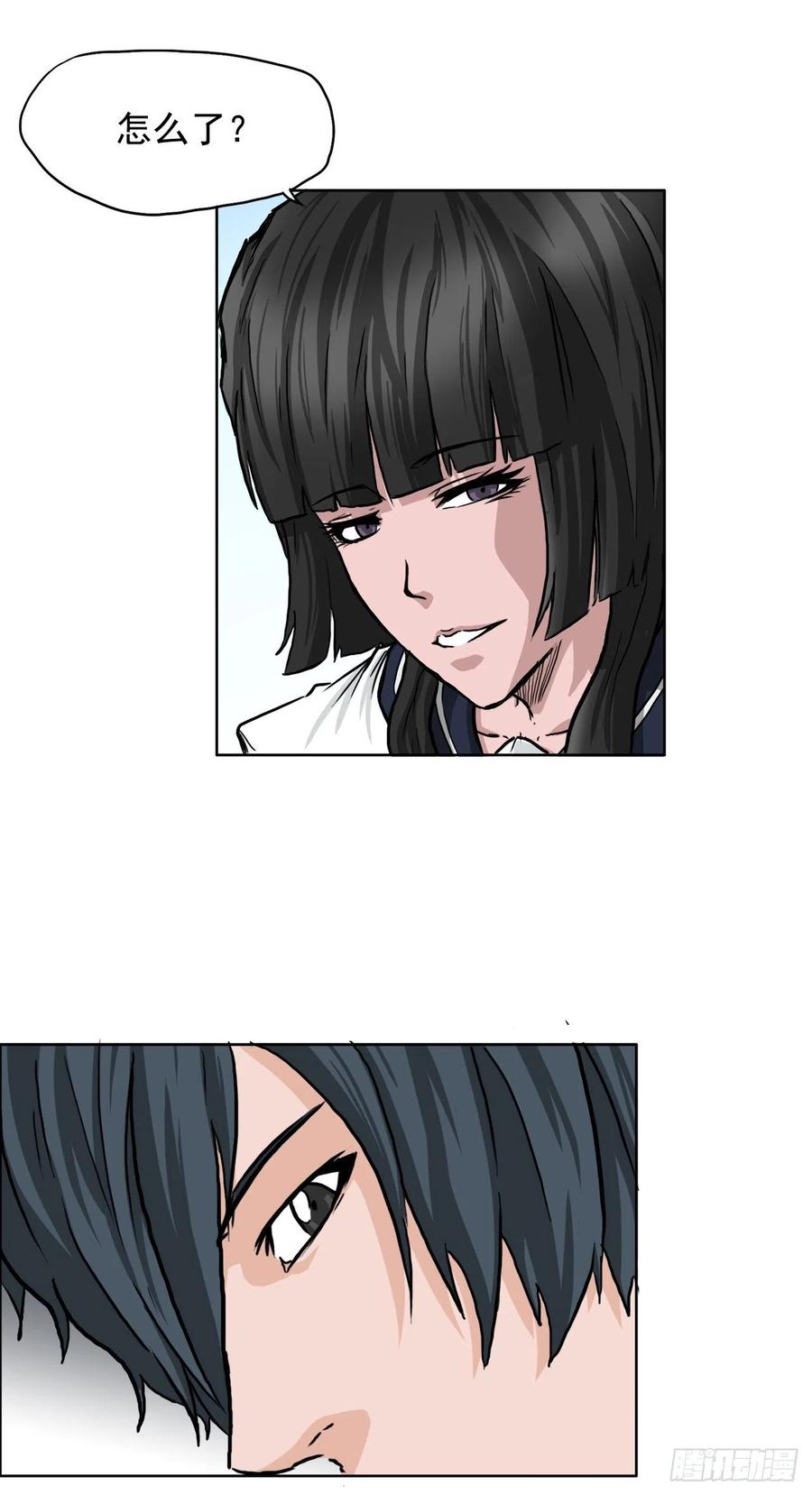 36.济州银刀鱼-第38话