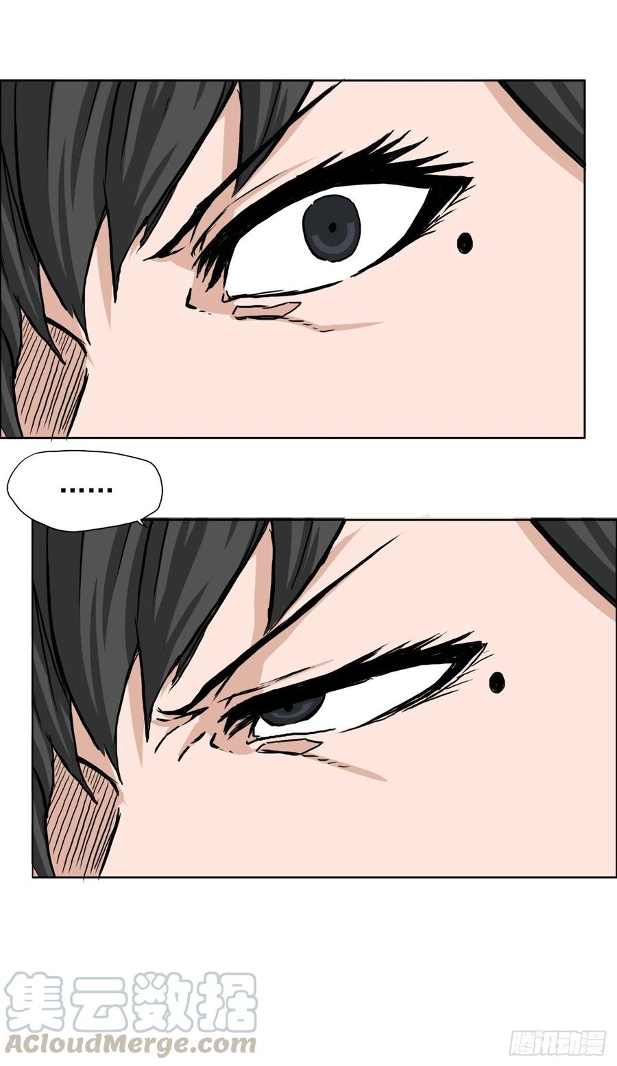 36.济州银刀鱼-第38话