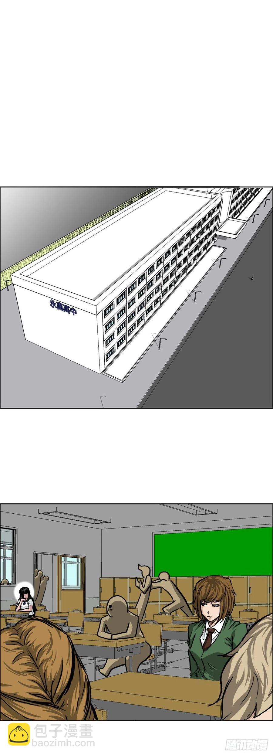 36.济州银刀鱼-第38话