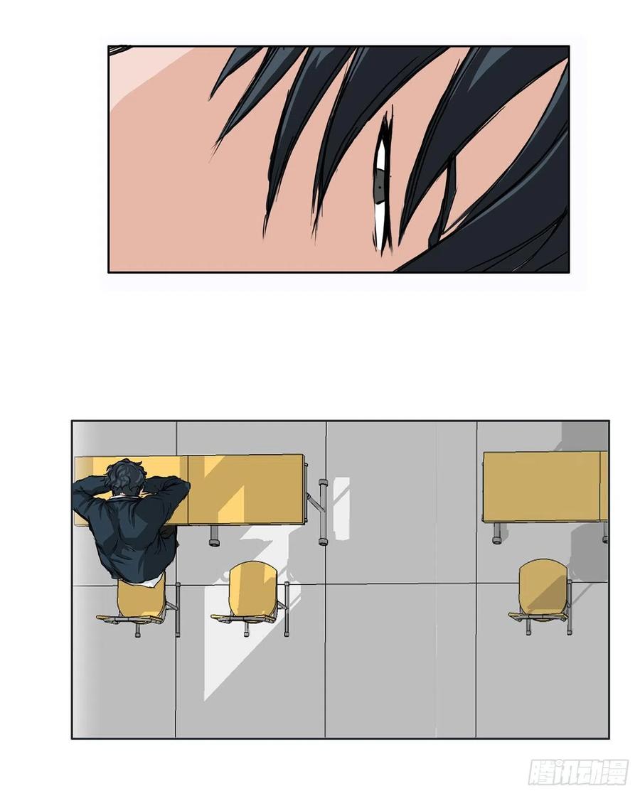 38.山路上的冲突（2）-第40话