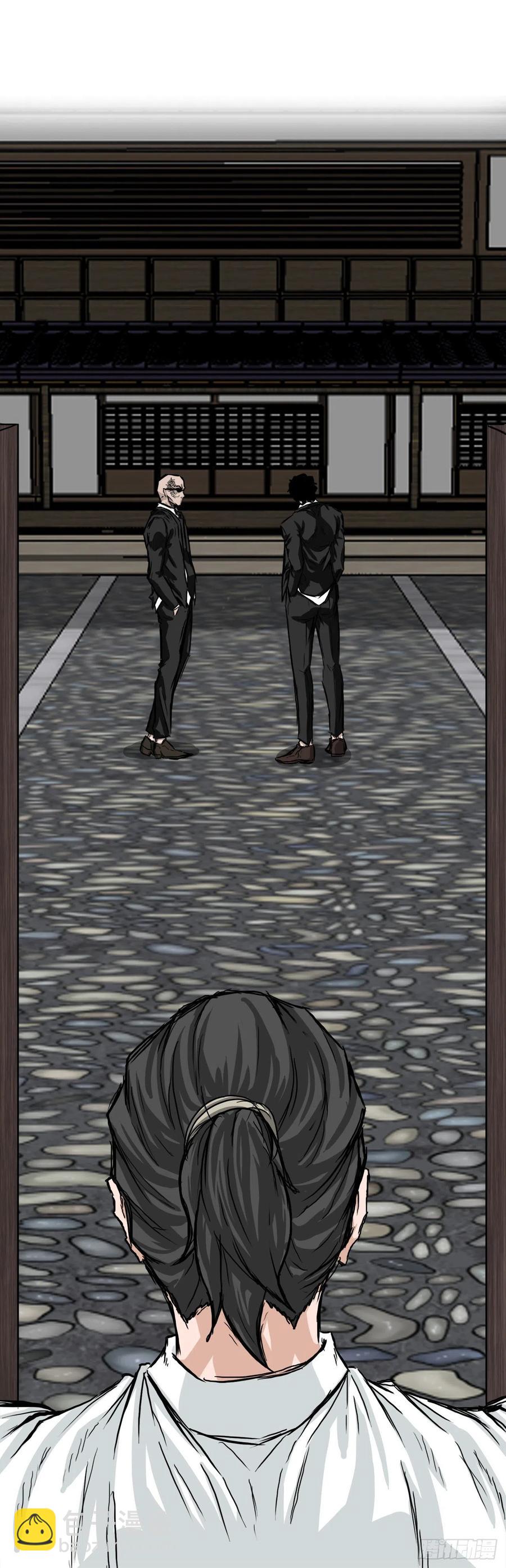 38.山路上的冲突（2）-第40话