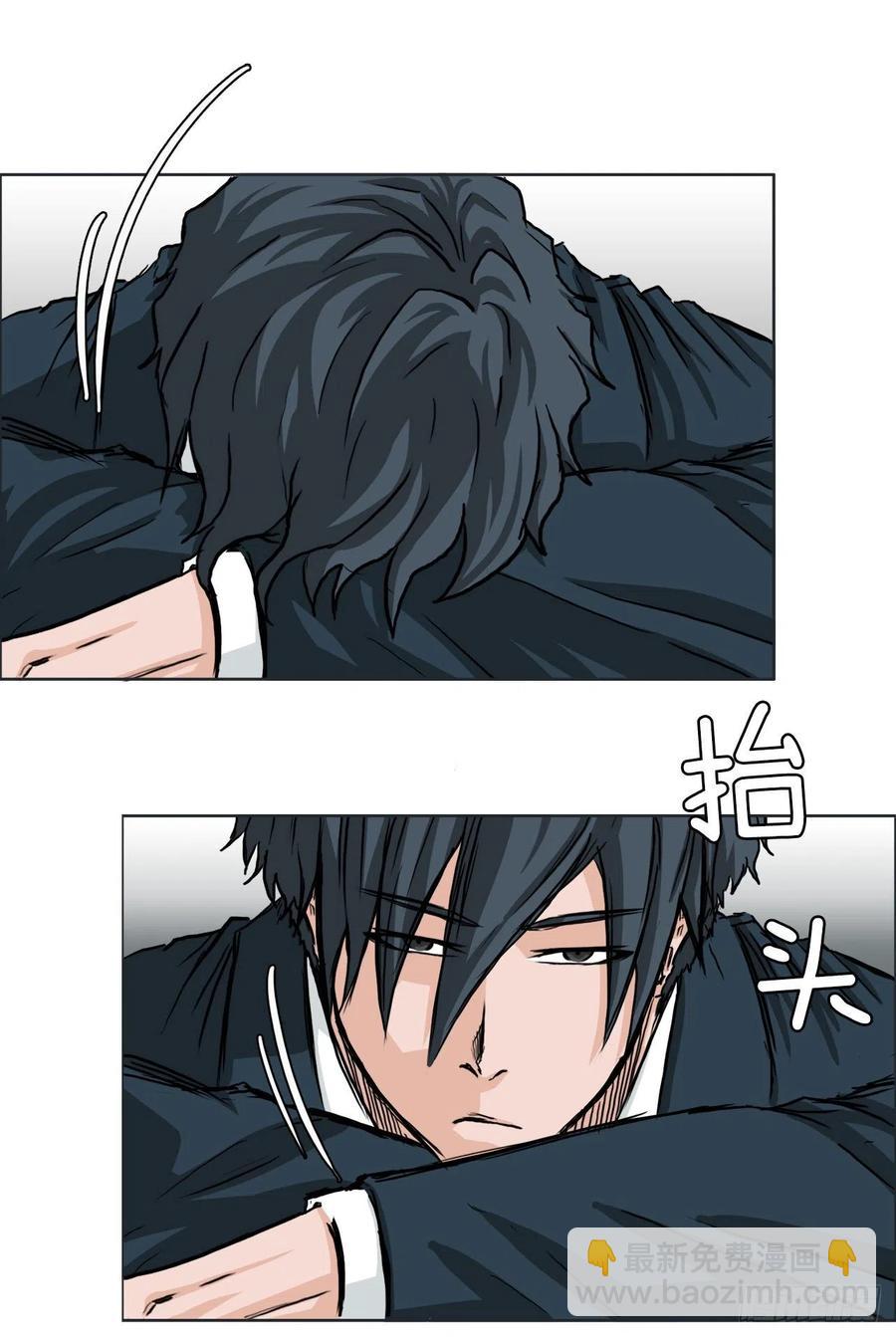 38.山路上的冲突（2）-第40话