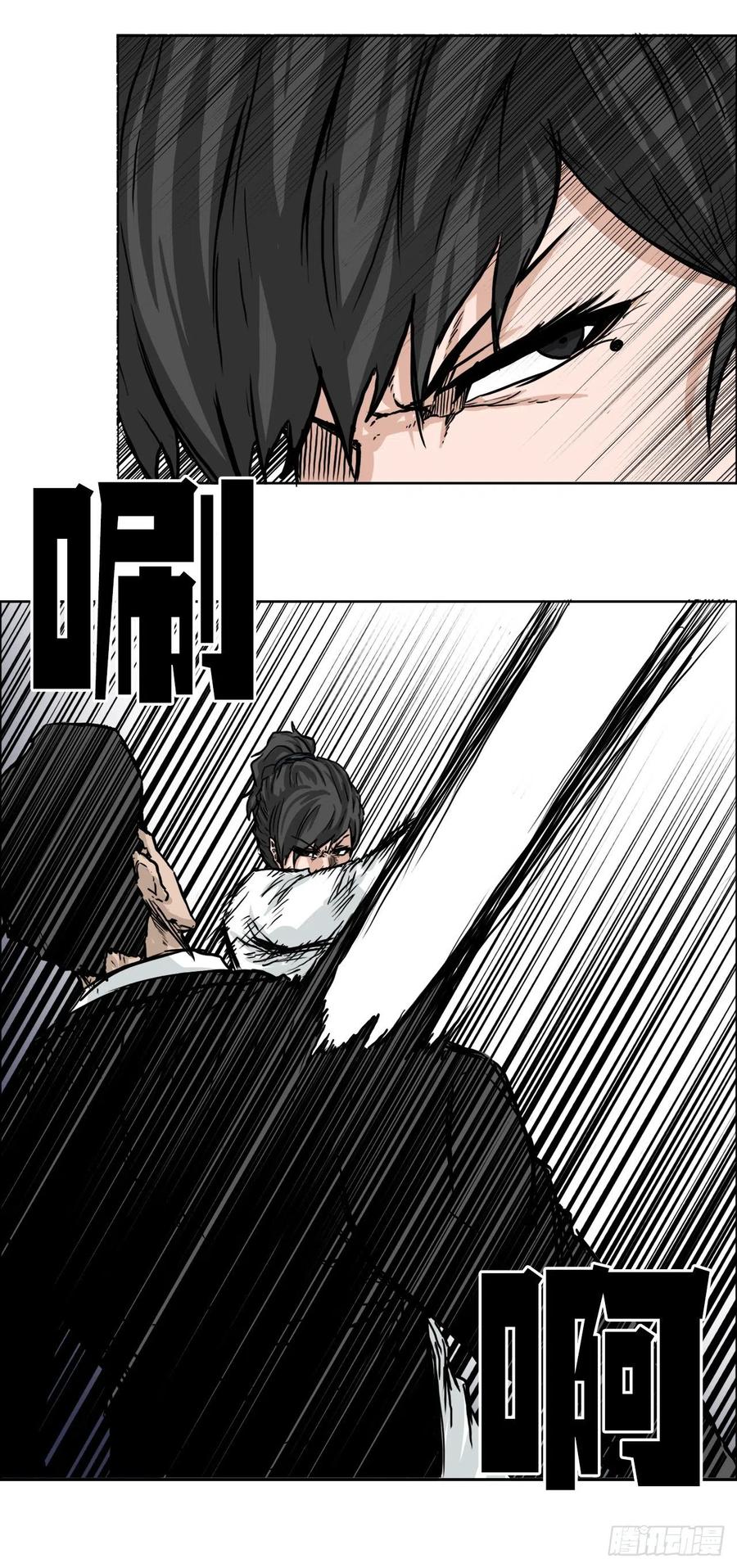 40.独闯三头鬼会-第42话