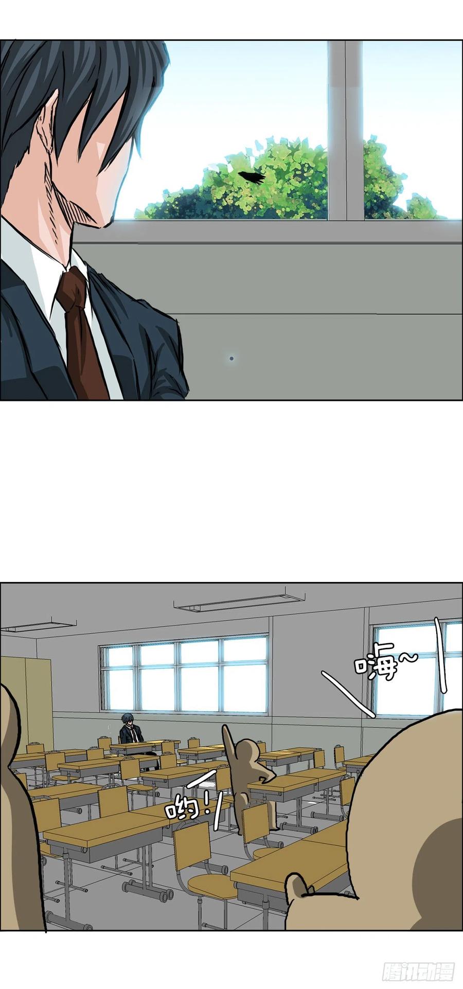 42.万刀帮的威胁-第44话