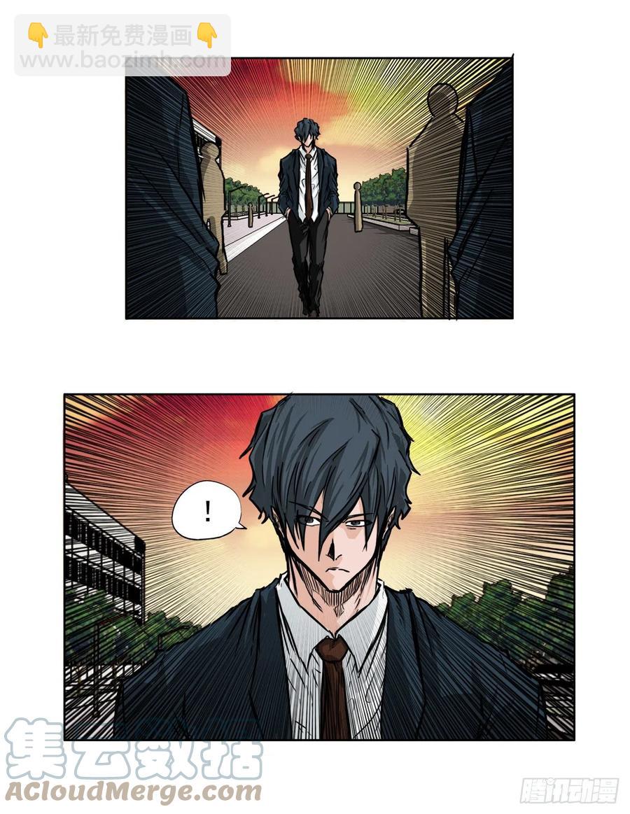 42.万刀帮的威胁-第44话