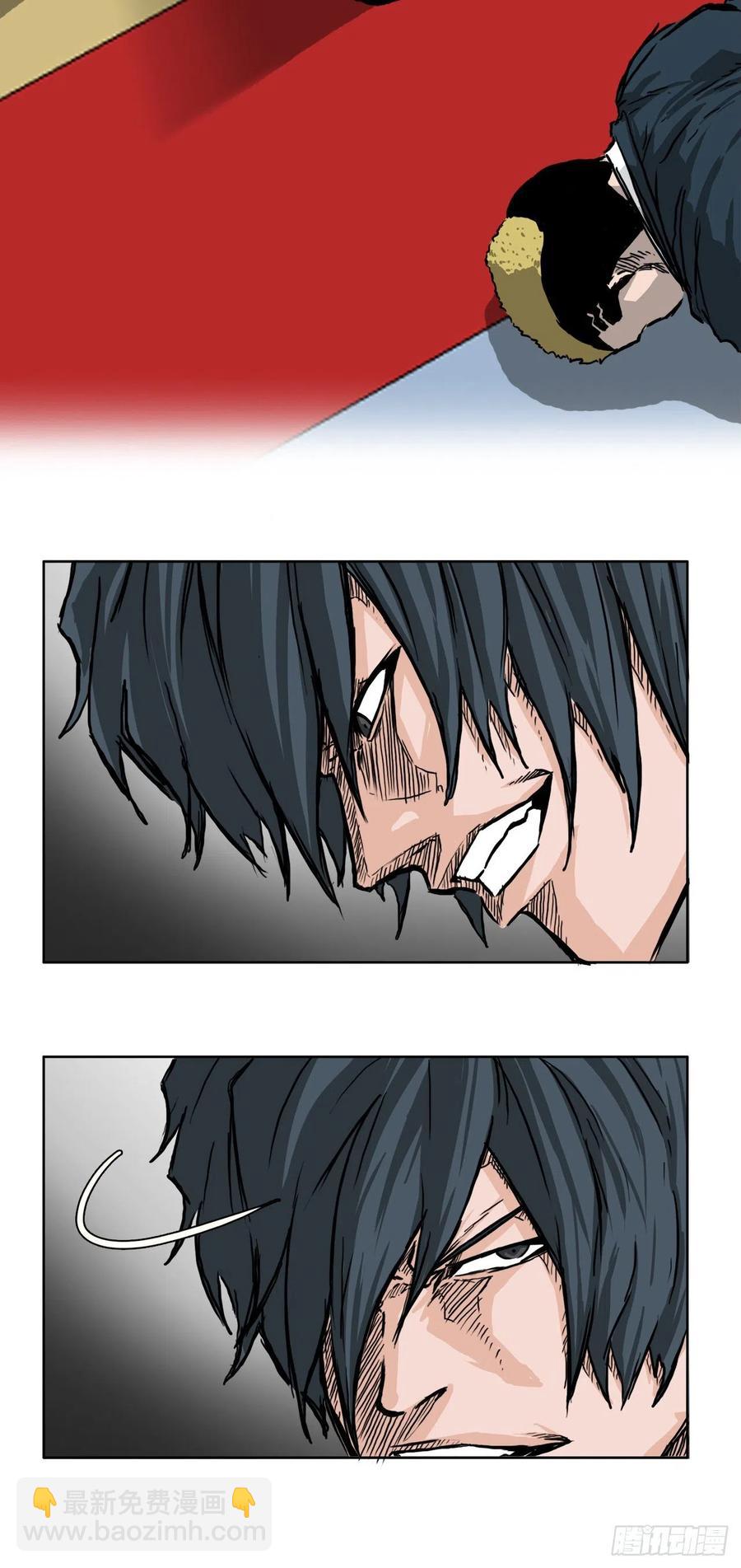 44.大哥vs万刀帮-第46话