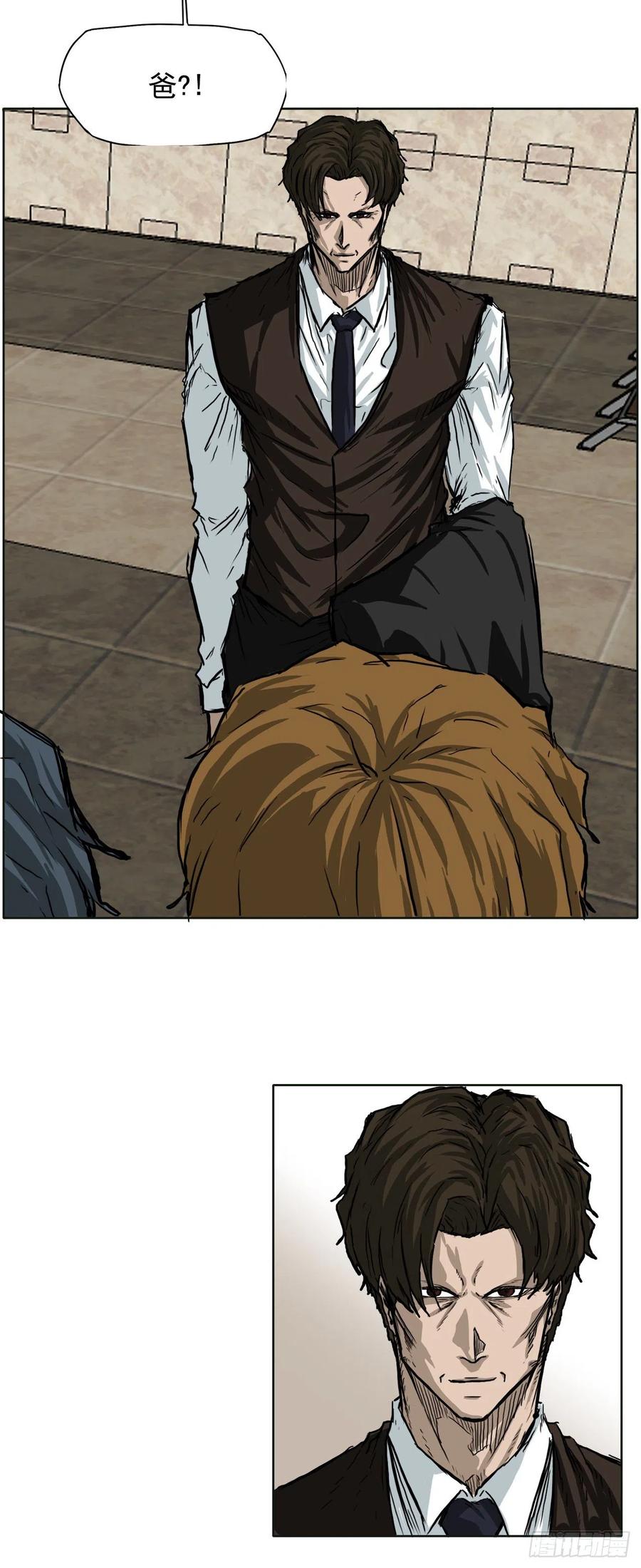 44.大哥vs万刀帮-第46话