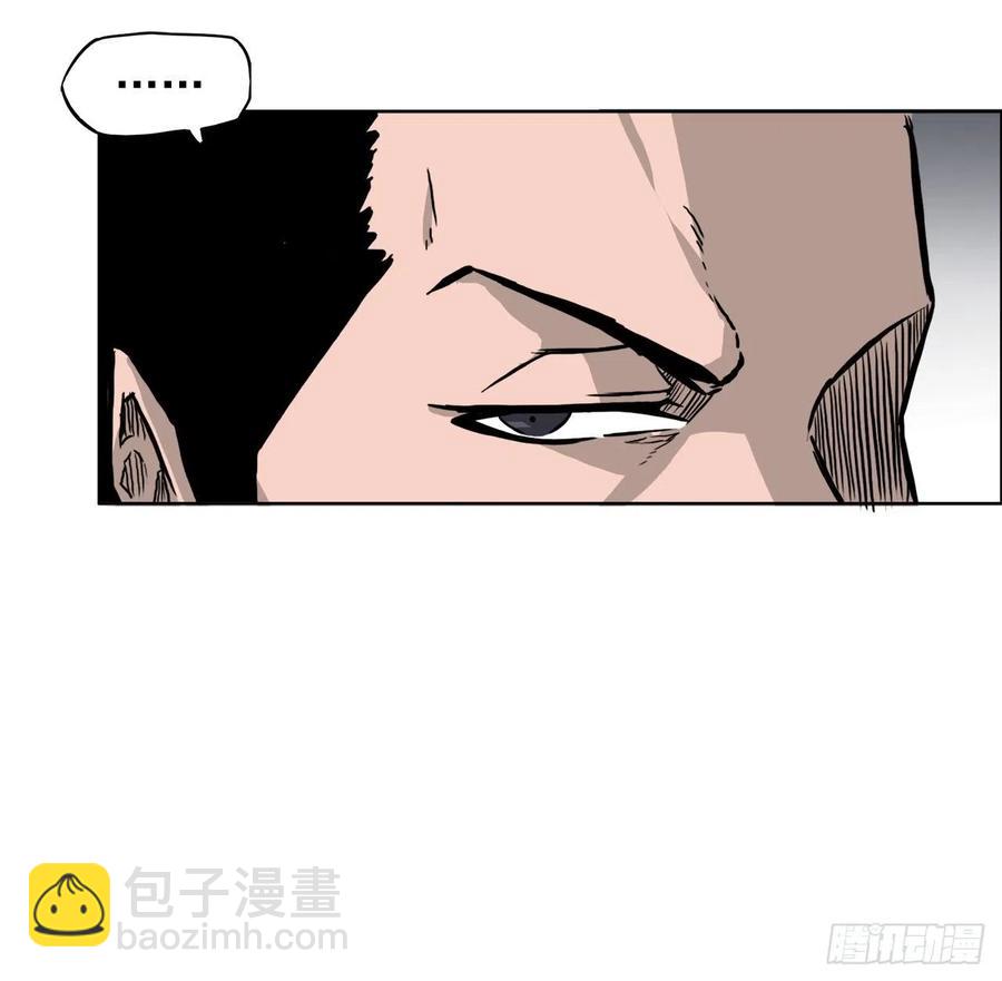 46.午休在校对战-第48话