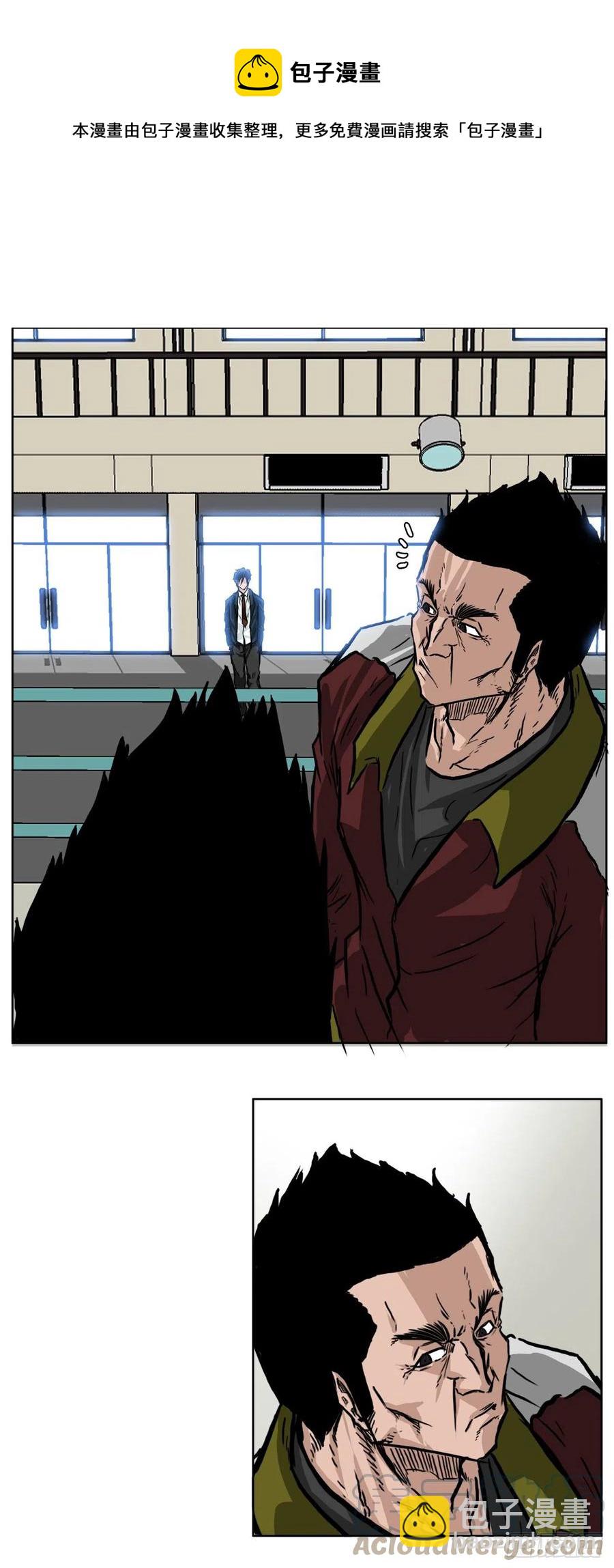 46.午休在校对战-第48话