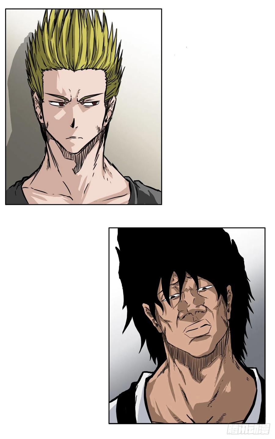 46.午休在校对战-第48话