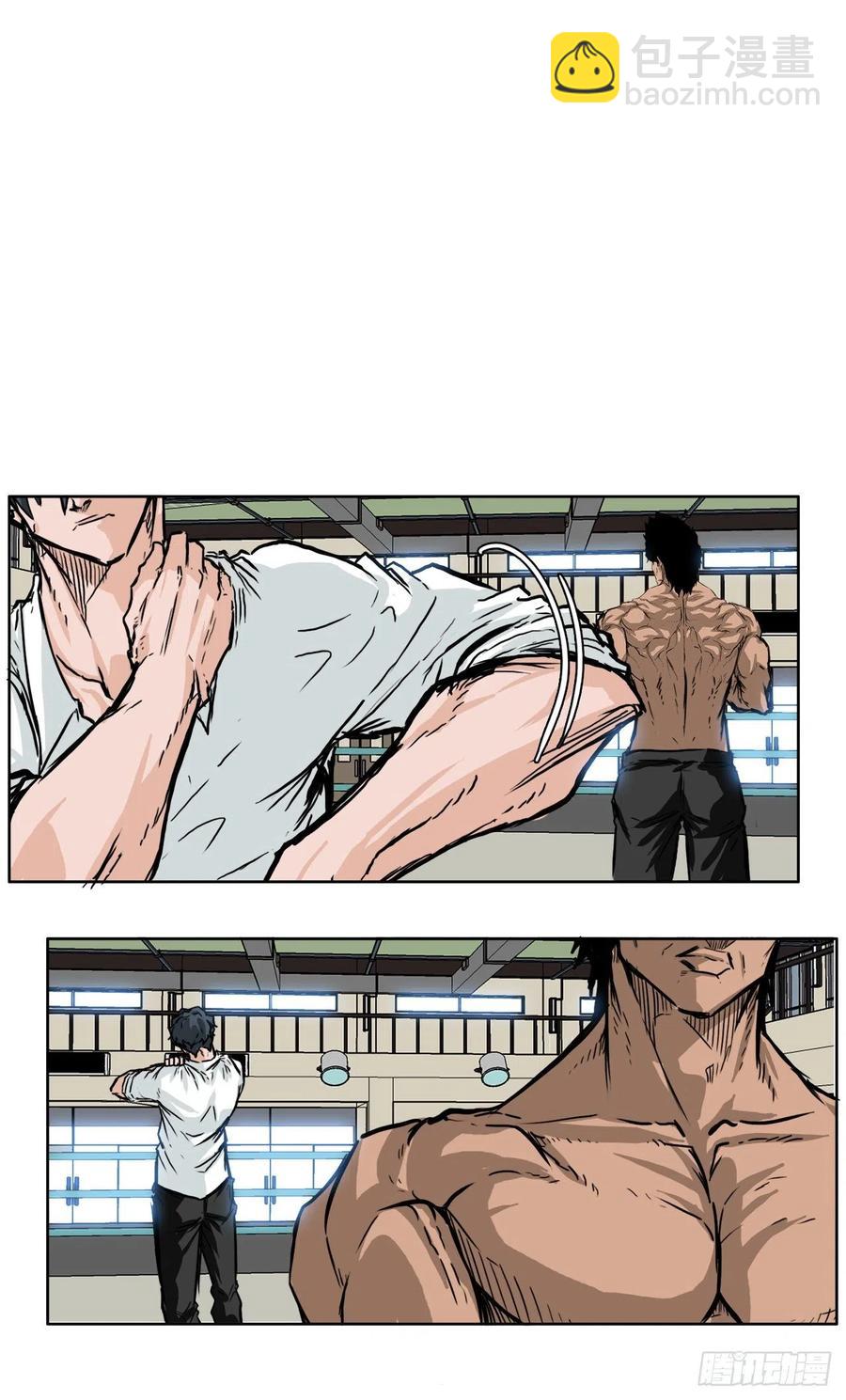 46.午休在校对战-第48话