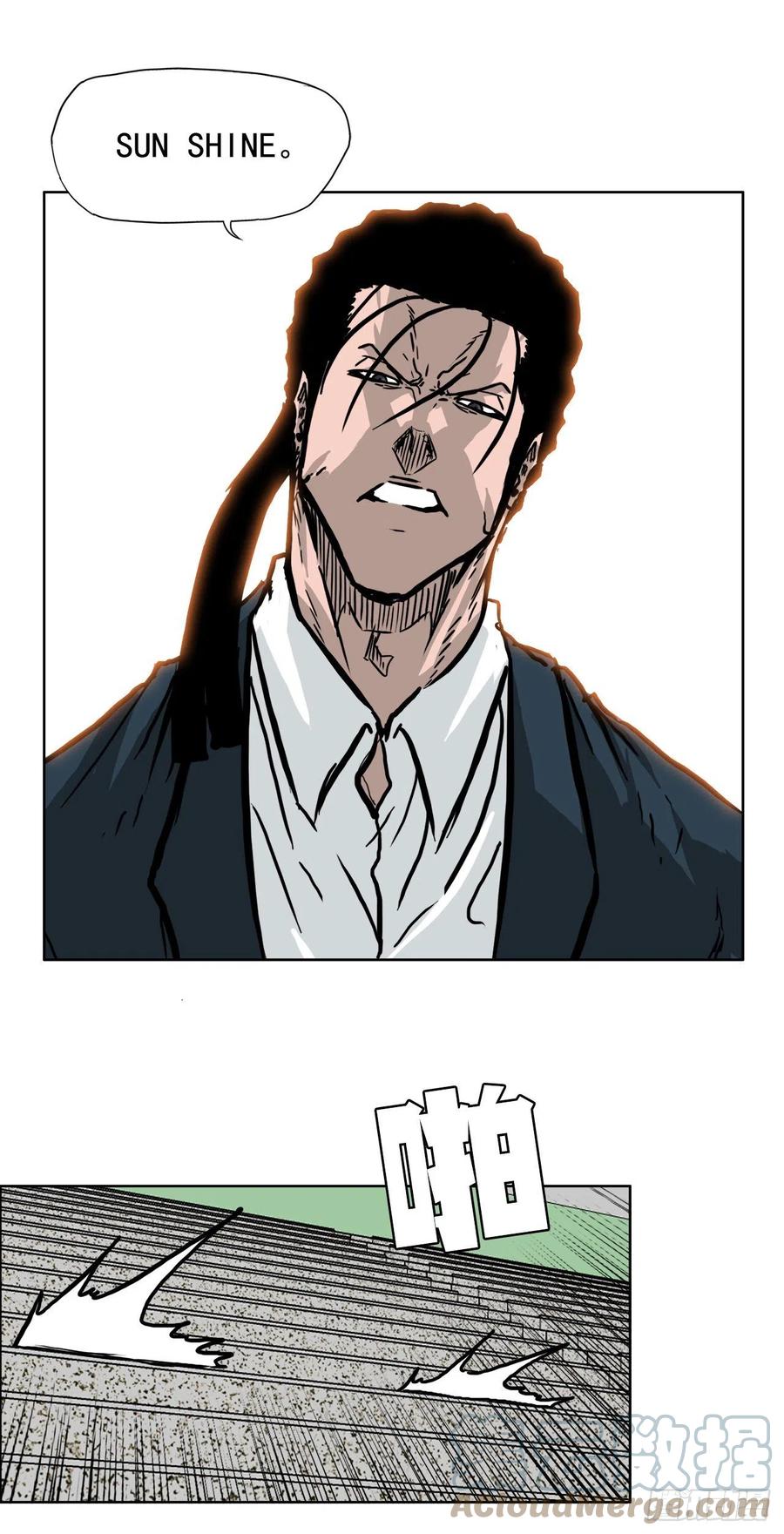 48.三头鬼会闯入-第50话