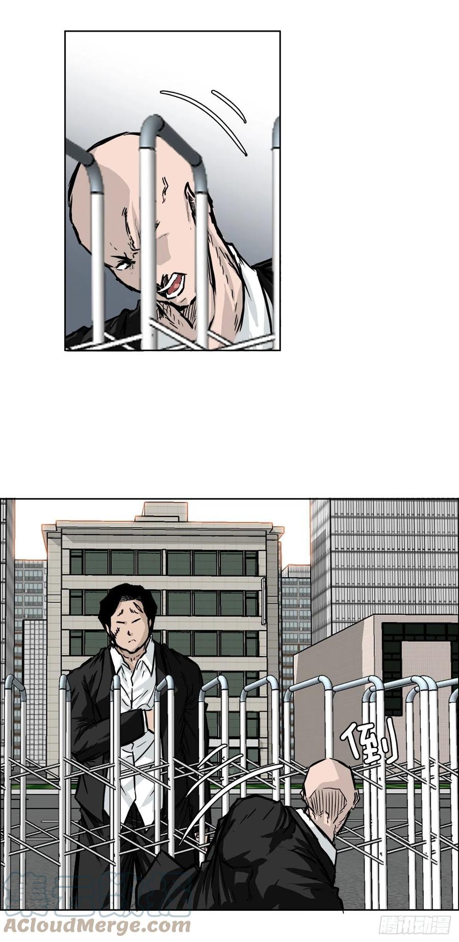 48.三头鬼会闯入-第50话