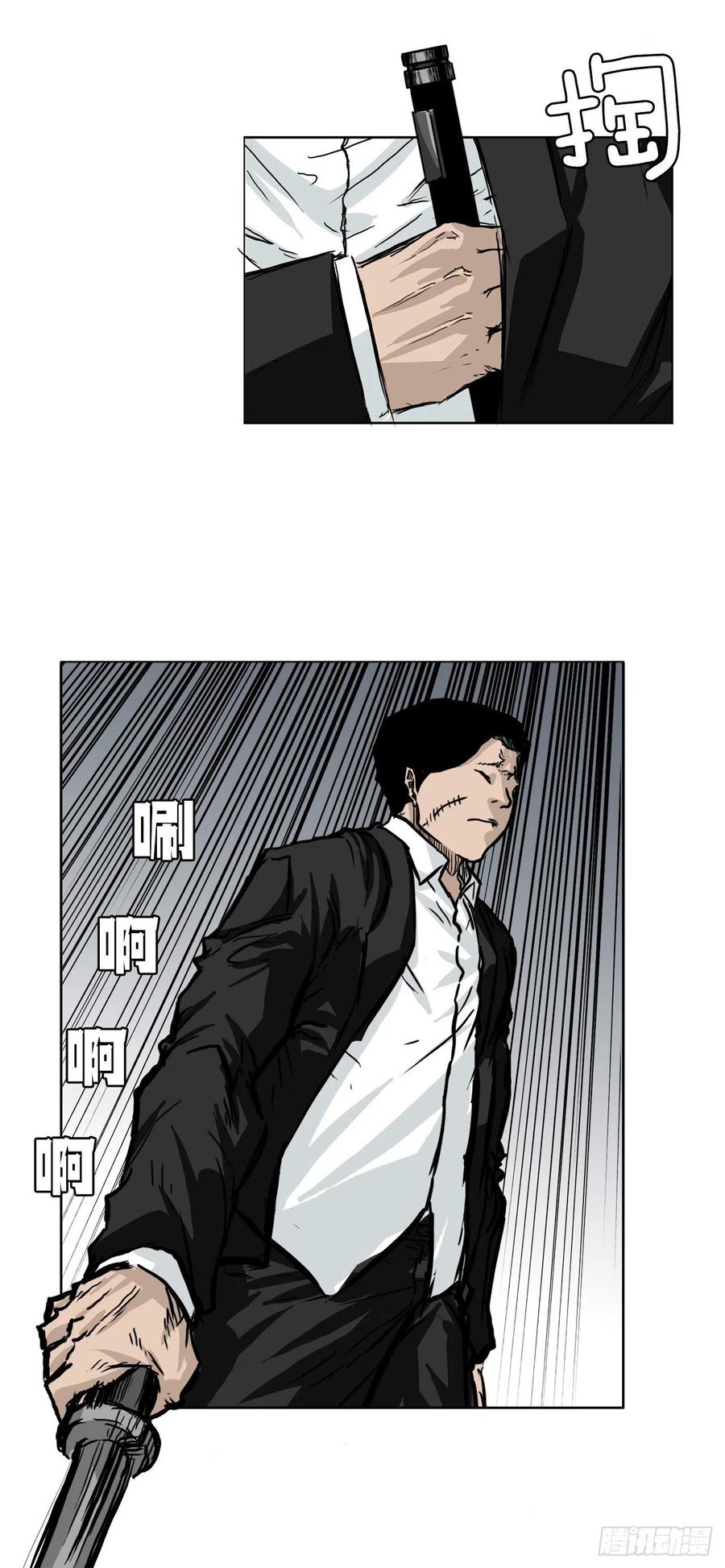 48.三头鬼会闯入-第50话