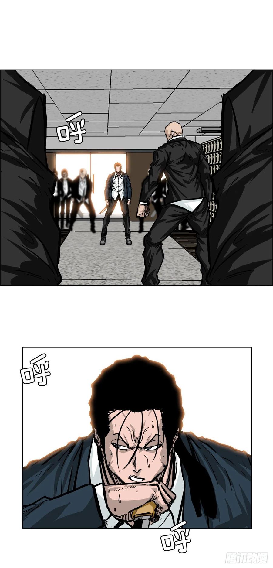 50.被孤立的学校-第52话