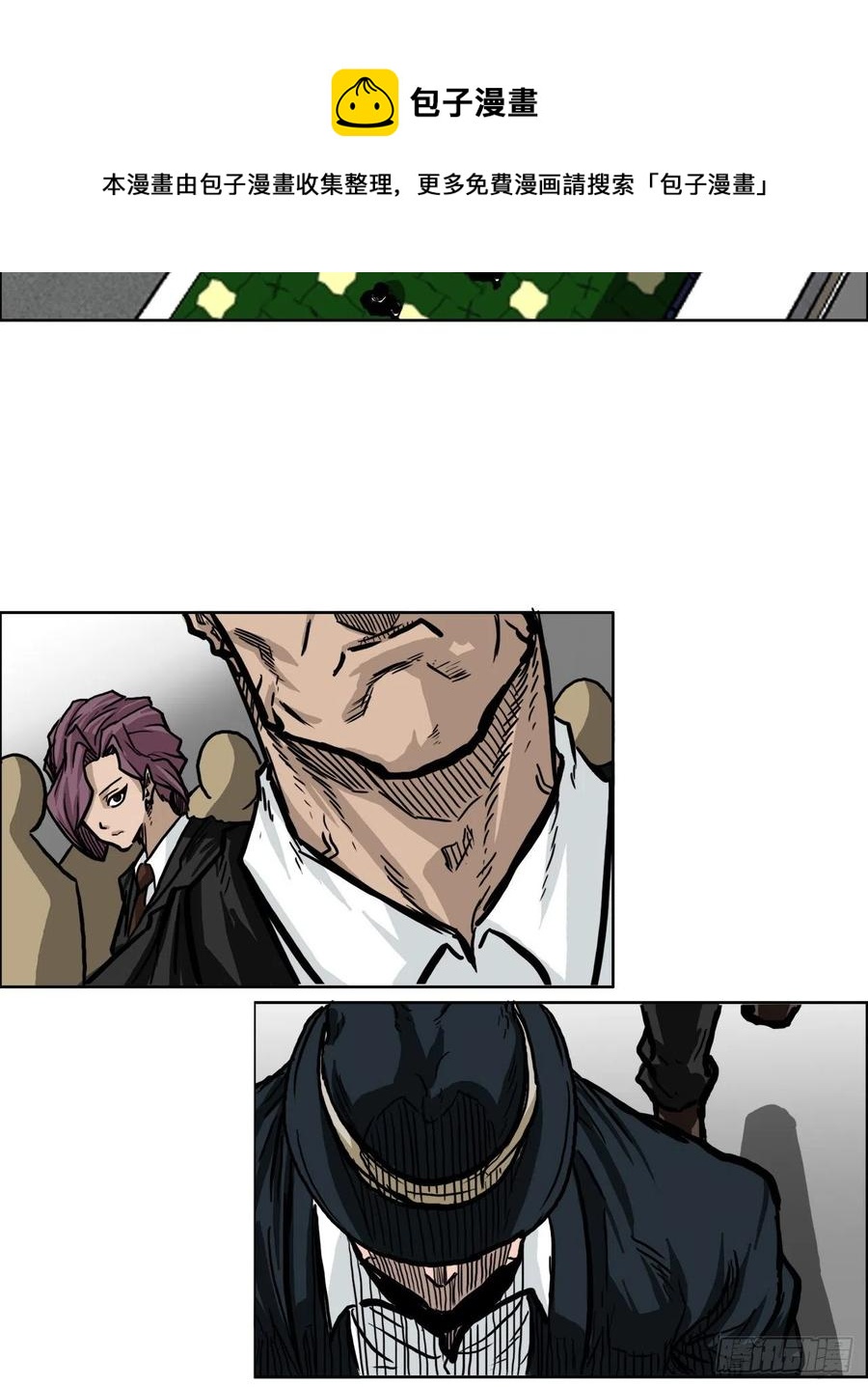 52.拳头最强出现-第54话