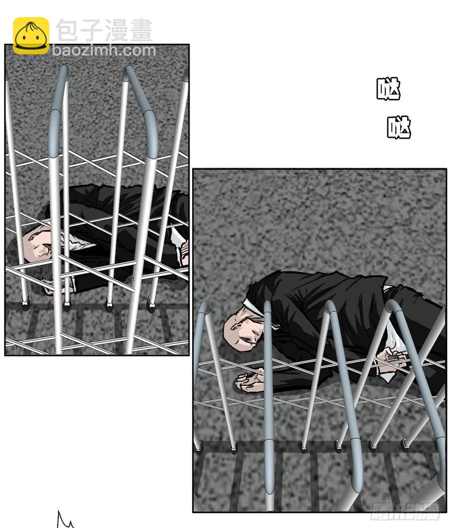 52.拳头最强出现-第54话