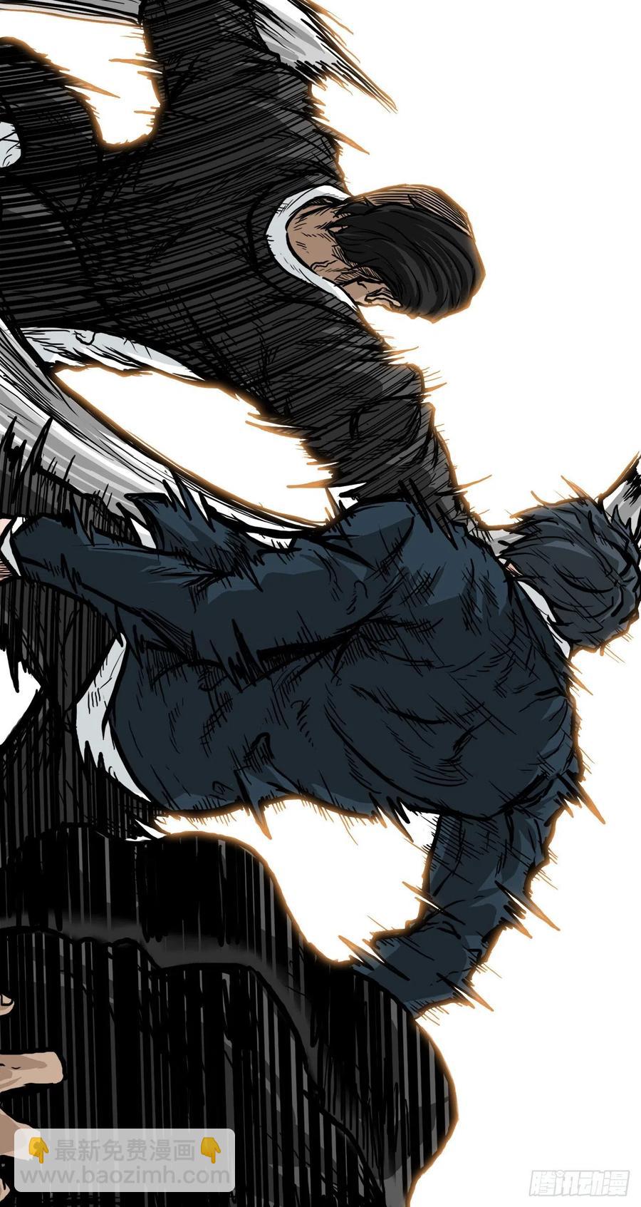 52.拳头最强出现-第54话