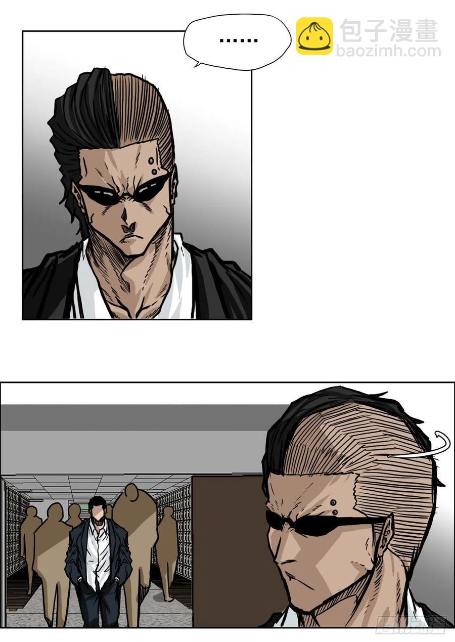 54.妈妈登场-第56话