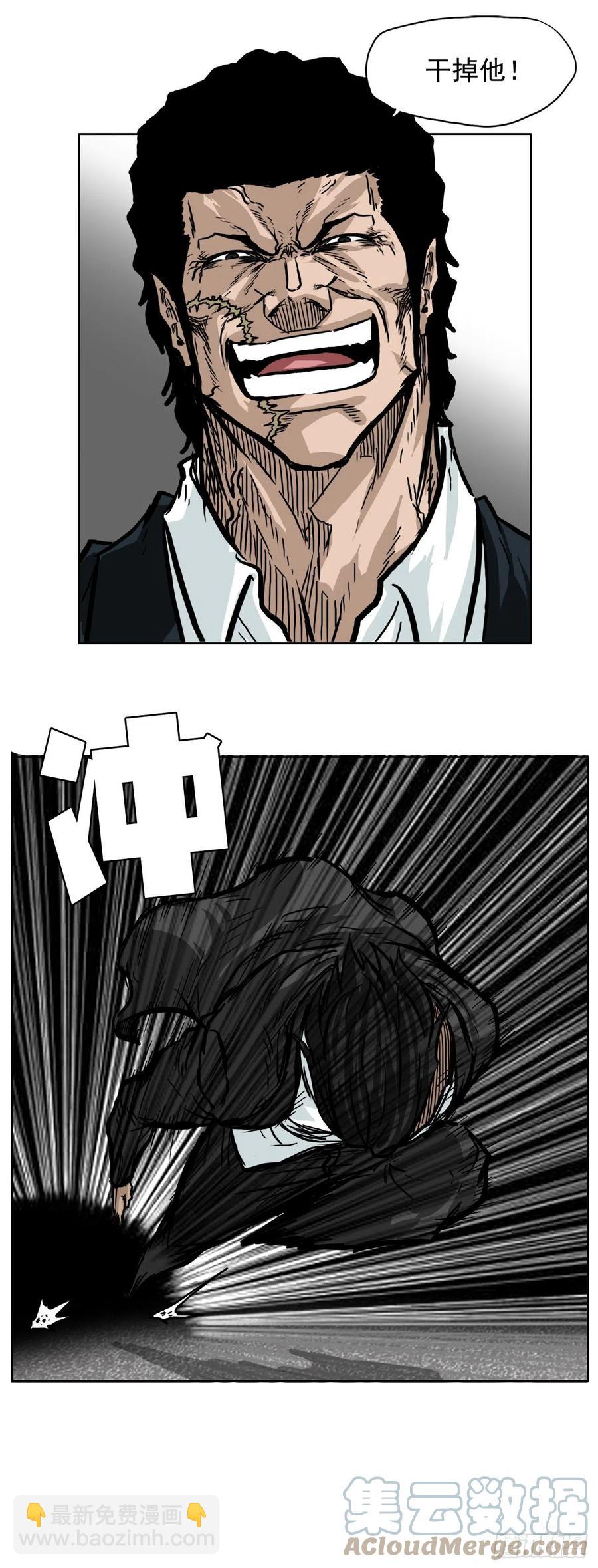 54.妈妈登场-第56话