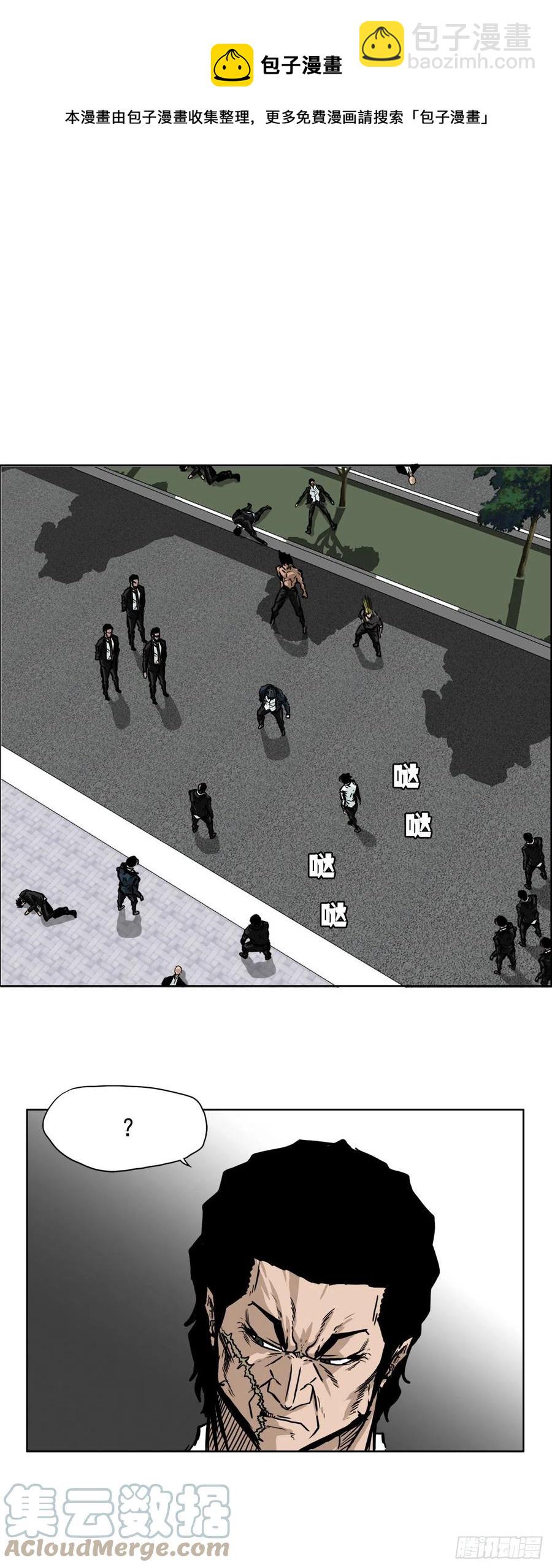 54.妈妈登场-第56话