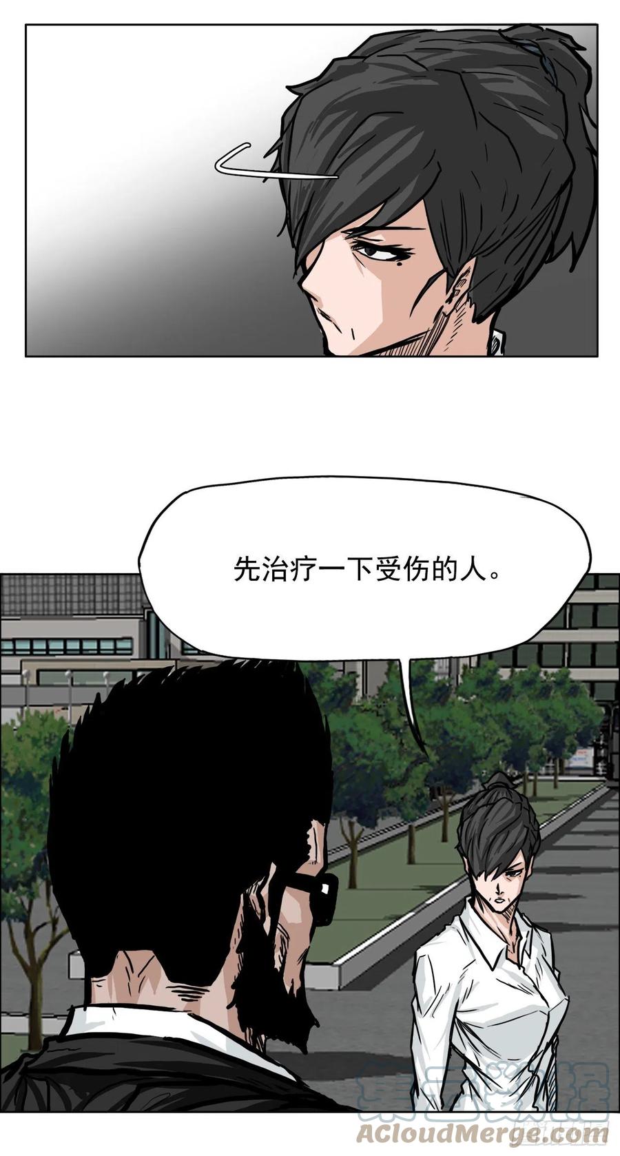 54.妈妈登场-第56话