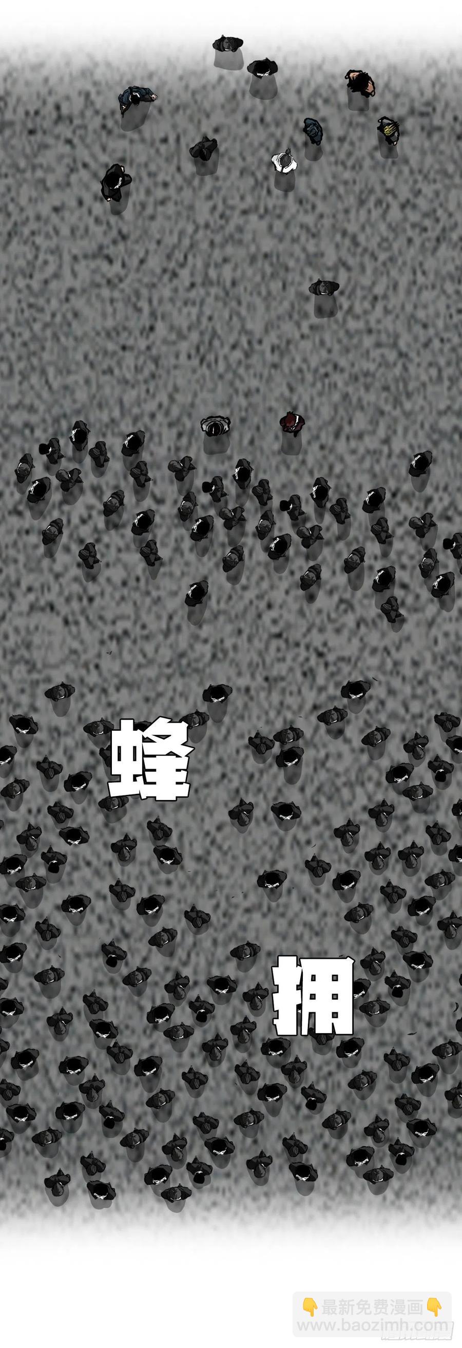 54.妈妈登场-第56话