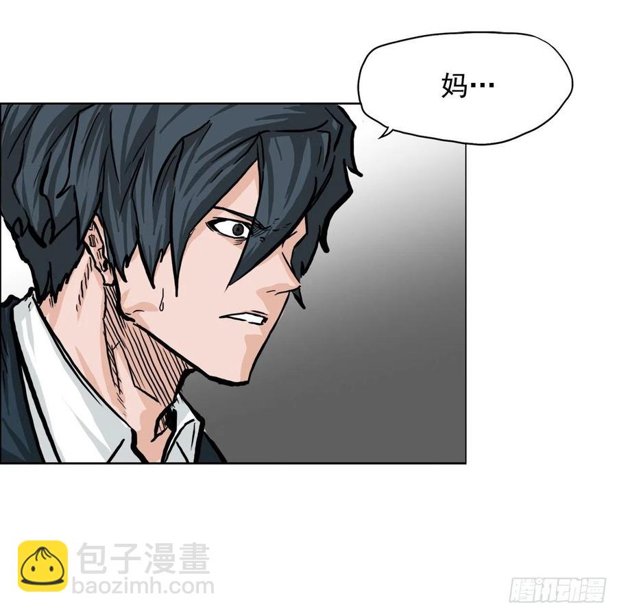 54.妈妈登场-第56话