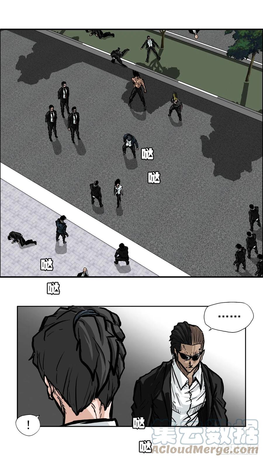 54.妈妈登场-第56话